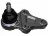 Ball Joint:45700-60A00