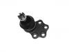 Ball Joint:40160-H7400