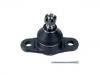 Ball Joint:51760-1G000