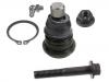 Ball Joint:54501-CK000#