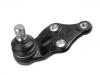 Ball Joint:54530-3S100