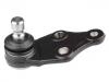 Ball Joint:54530-C5100